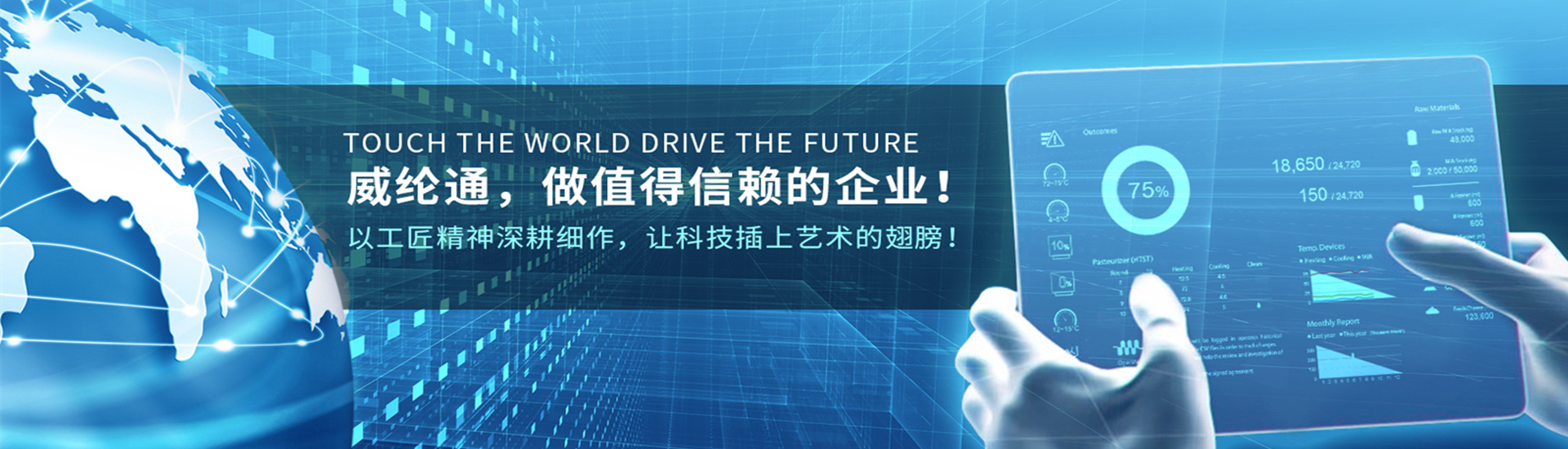 臥卷吊具 臥卷吊具